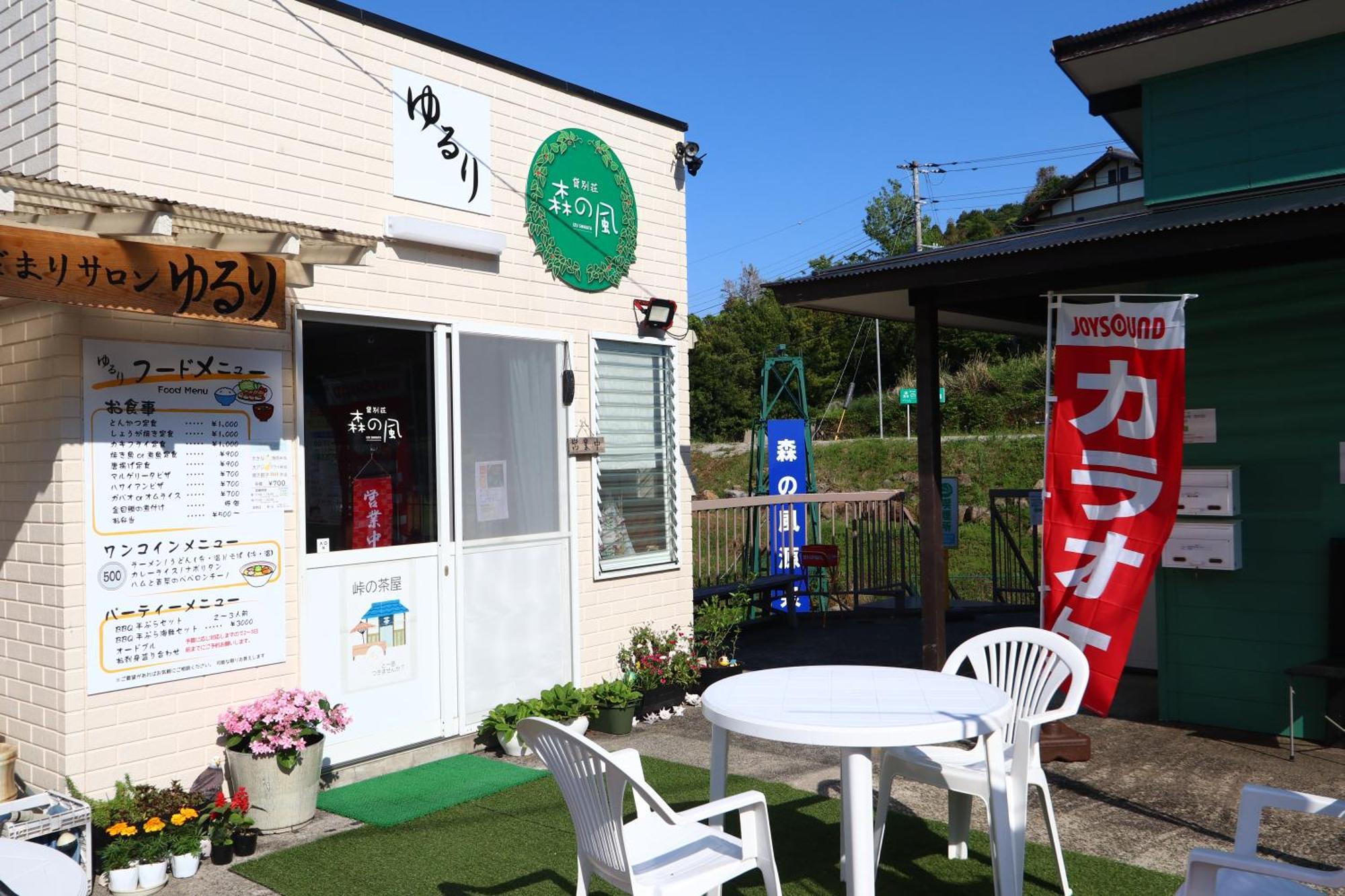 森の風 Hotell Higashiizu Exteriör bild